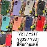 ภาพย่อ 4