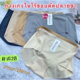 ภาพย่อ 1