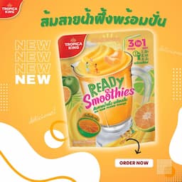 ภาพย่อ 6