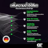 ภาพย่อ 2