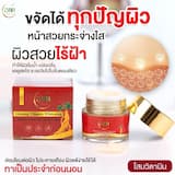 ภาพย่อ 1