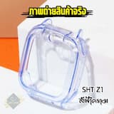 ภาพย่อ 8