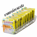 ภาพย่อ 6
