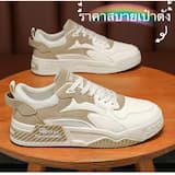 ภาพย่อ 5