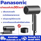 ภาพย่อ 1