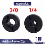 ภาพย่อ 2