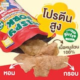 ภาพย่อ 9
