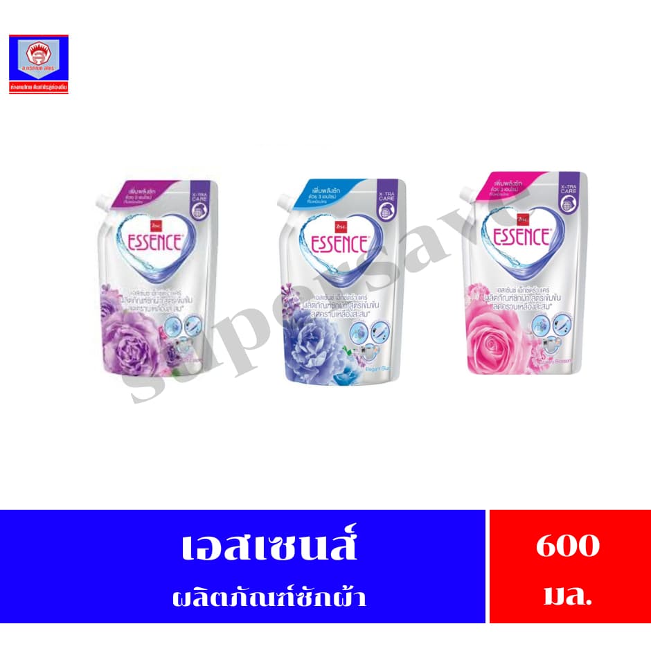 เอสเซนส์ เอ็กซ์ตร้าแคร์ น้ำยาซักผ้าสูตรเข้มข้น 600 มล. - รูปที่ 1