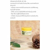 ภาพย่อ 2