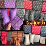 ภาพย่อ 2