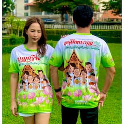 ภาพย่อ 6