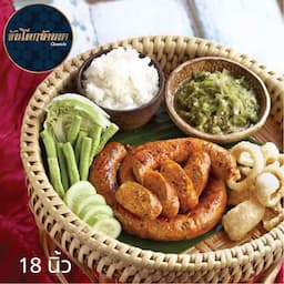 ภาพย่อ 2