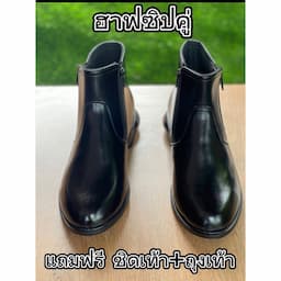ภาพย่อ 2