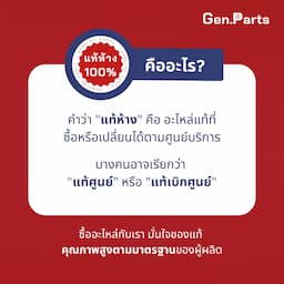 ภาพย่อ 7