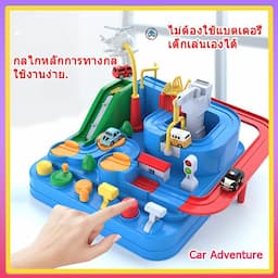 ภาพย่อ 5