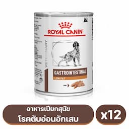 ภาพย่อ 2