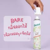 ภาพย่อ 5