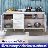 ภาพย่อ 3