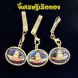 ภาพย่อ 1
