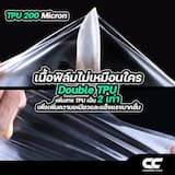 ภาพย่อ 3