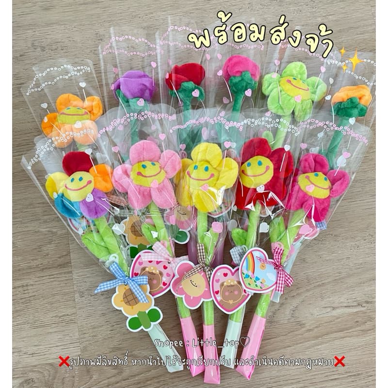 ❤️พร้อมส่ง ร้านใหญ่ที่สุด❤️ช่อดอกไม้รับปริญญา ตุ๊กตาดอกไม้ของขวัญรับปริญญา ปัจฉิม - รูปที่ 1