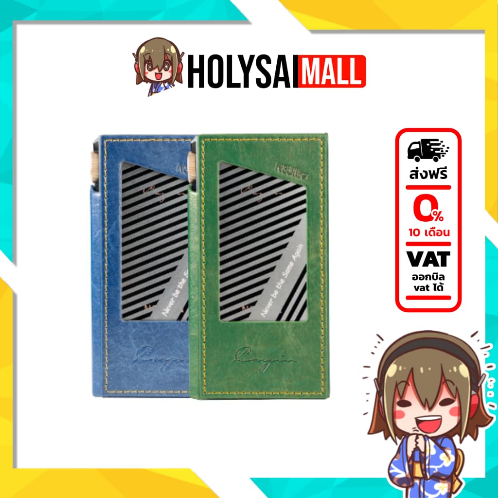 เคสหนังคุณภาพดีสำหรับ Cayin N3Ultra แข็งแรง ทนทาน เฉพาะเคส [-เคส-] - รูปที่ 1