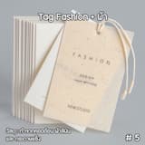 ภาพย่อ 9