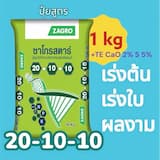 ภาพย่อ 1