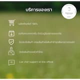 ภาพย่อ 4
