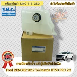 ภาพย่อ 1