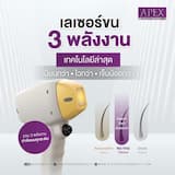 ภาพย่อ 2