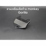 ภาพย่อ 1