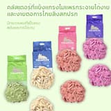 ภาพย่อ 7