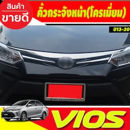 ภาพย่อ 3