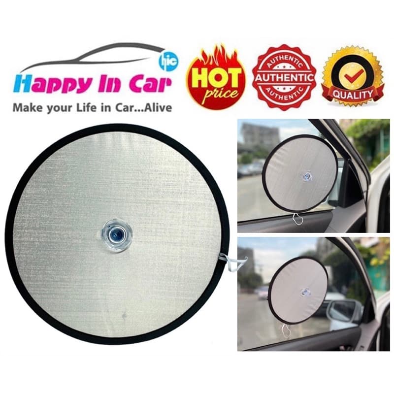 HIC ม่านบังแดดในรถยนต์ด้านข้าง 1 ชิ้น มีที่ Happy In Car เท่านั้น - รูปที่ 1