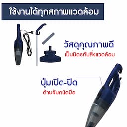 ภาพย่อ 4