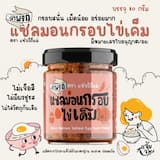 ภาพย่อ 4