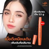 ภาพย่อ 3
