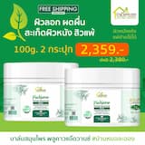 ภาพย่อ 1