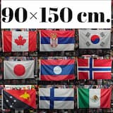 ภาพย่อ 9