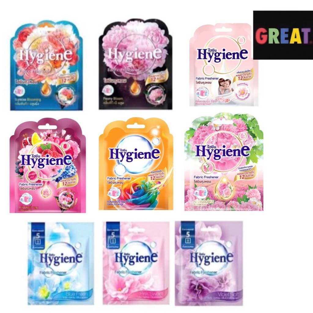 พร้อมส่ง Hygiene ไฮยีน ถุงหอม ดับกลิ่น 8 กรัม มี 5 กลิ่น   หอมนาน 8-12 สัปดาห์ - รูปที่ 1