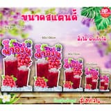 ภาพย่อ 5
