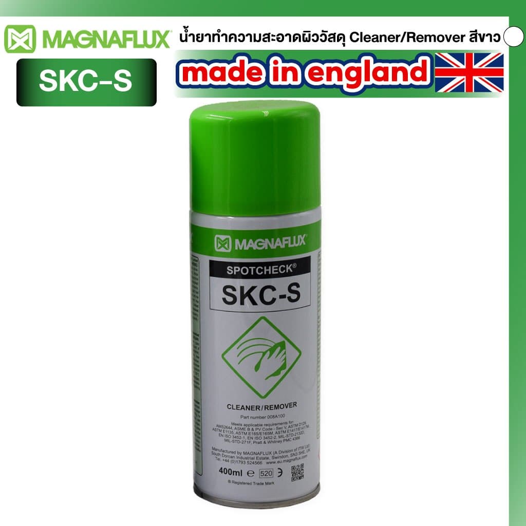 MAGNAFLUX SKC-S น้ำยาทำความสะอาดผิววัสดุ Cleaner/Remover น้ำยาทำความสะอาด สีขาว  400ml. - รูปที่ 1