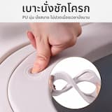 ภาพย่อ 4