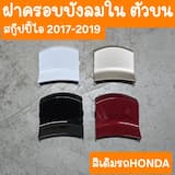 ภาพย่อ 1