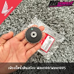 ภาพย่อ 1