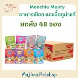 ภาพย่อ 1