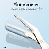 ภาพย่อ 3