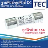 ภาพย่อ 4