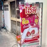 ภาพย่อ 4